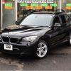 bmw x1 2015 -BMW--BMW X1 DBA-VM20--WBAVM92090VT60427---BMW--BMW X1 DBA-VM20--WBAVM92090VT60427- image 2