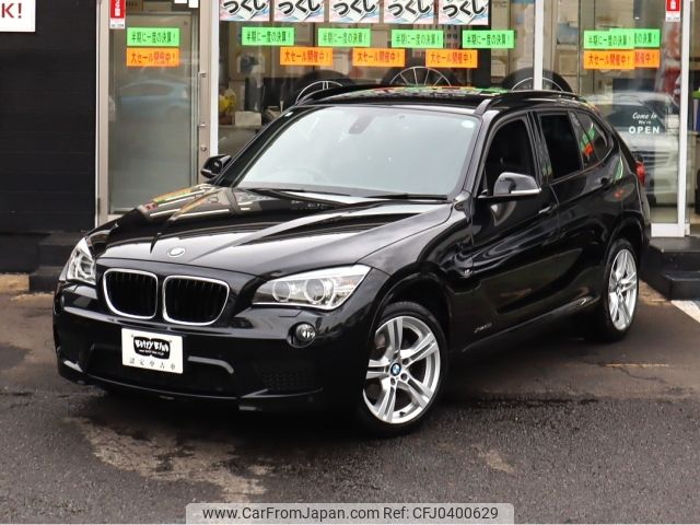 bmw x1 2015 -BMW--BMW X1 DBA-VM20--WBAVM92090VT60427---BMW--BMW X1 DBA-VM20--WBAVM92090VT60427- image 2