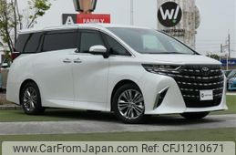 toyota alphard 2023 -TOYOTA--Alphard 3BA-AGH40W--AGH40-0013746---TOYOTA--Alphard 3BA-AGH40W--AGH40-0013746-