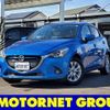 mazda demio 2014 -MAZDA--Demio DBA-DJ3FS--DJ3FS-109575---MAZDA--Demio DBA-DJ3FS--DJ3FS-109575- image 1