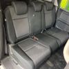 honda freed 2018 -HONDA--Freed DBA-GB5--GB5-1096167---HONDA--Freed DBA-GB5--GB5-1096167- image 9