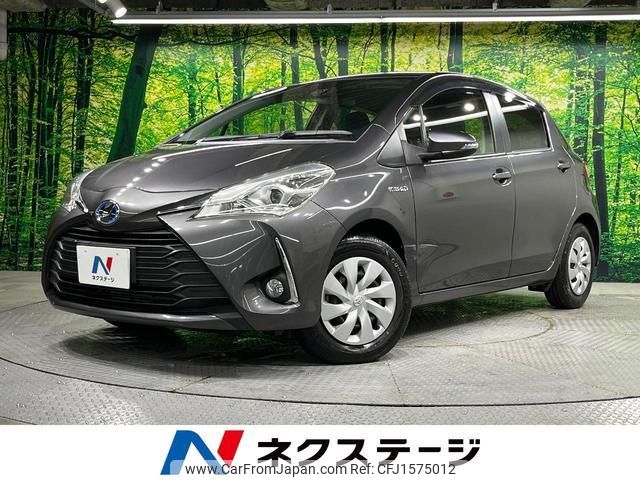 toyota vitz 2017 CFJ1575012 image 1