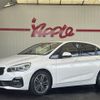 bmw 2-series 2018 -BMW--BMW 2 Series LDA-2C20--WBA6Z12020VF79725---BMW--BMW 2 Series LDA-2C20--WBA6Z12020VF79725- image 1