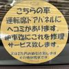 toyota yaris 2023 GOO_JP_700060017330250519001 image 30