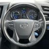 toyota alphard 2020 -TOYOTA--Alphard 6AA-AYH30W--AYH30-0106326---TOYOTA--Alphard 6AA-AYH30W--AYH30-0106326- image 3