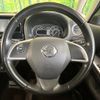 nissan dayz-roox 2015 -NISSAN--DAYZ Roox DBA-B21A--B21A-0080905---NISSAN--DAYZ Roox DBA-B21A--B21A-0080905- image 11