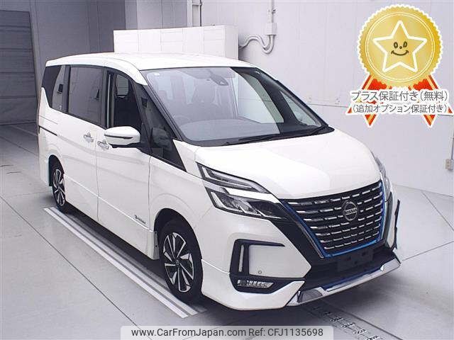 nissan serena 2020 -NISSAN--Serena HFC27-076462---NISSAN--Serena HFC27-076462- image 1
