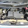 nissan moco 2012 -NISSAN--Moco DBA-MG33S--MG33S-621395---NISSAN--Moco DBA-MG33S--MG33S-621395- image 18