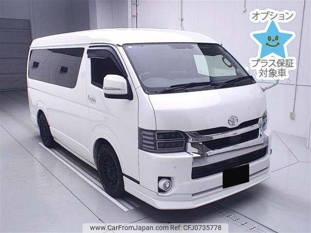 toyota hiace-wagon 2020 -TOYOTA--Hiace Wagon TRH219W-0036577---TOYOTA--Hiace Wagon TRH219W-0036577- image 1