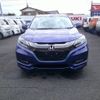 honda vezel 2016 -HONDA--VEZEL RU3--1217313---HONDA--VEZEL RU3--1217313- image 25