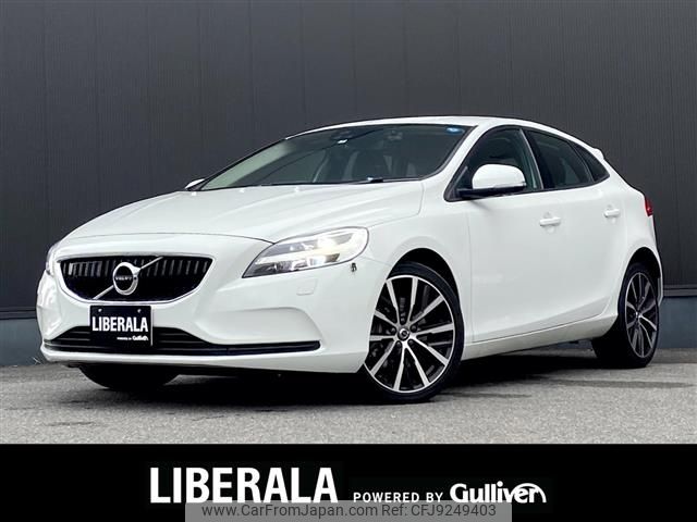 volvo v40 2017 -VOLVO--Volvo V40 LDA-MD4204T--YV1MVA8RDJ2464759---VOLVO--Volvo V40 LDA-MD4204T--YV1MVA8RDJ2464759- image 1