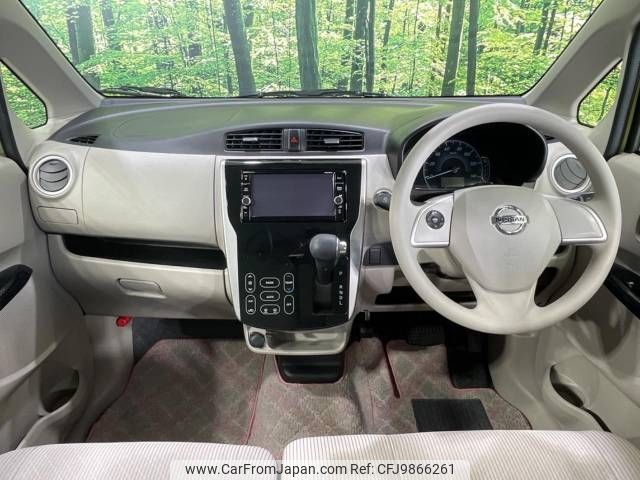 nissan dayz 2019 -NISSAN--DAYZ DBA-B21W--B21W-0645106---NISSAN--DAYZ DBA-B21W--B21W-0645106- image 2