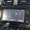 toyota prius 2016 -TOYOTA--Prius DAA-ZVW50--ZVW50-6046065---TOYOTA--Prius DAA-ZVW50--ZVW50-6046065- image 19
