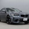 bmw m2 2016 -BMW 【京都 330ﾔ3726】--BMW M2 CBA-1H30--WBS1H92090V817851---BMW 【京都 330ﾔ3726】--BMW M2 CBA-1H30--WBS1H92090V817851- image 20