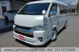 toyota hiace-wagon 2020 CFJ1473608