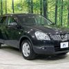 nissan dualis 2008 -NISSAN--Dualis DBA-NJ10--KNJ10-201535---NISSAN--Dualis DBA-NJ10--KNJ10-201535- image 17