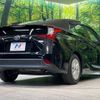 toyota prius 2020 CFJ9850198 image 17
