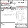 toyota alphard 2019 quick_quick_DBA-AGH30W_AGH30-0232951 image 7