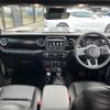 jeep wrangler 2023 CFJ1833721 image 3