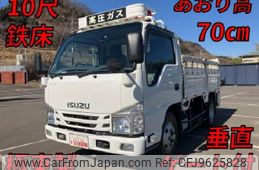 isuzu elf-truck 2019 quick_quick_TRG-NKR85A_NKR85-7079432