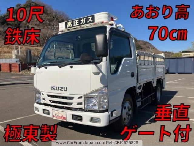 isuzu elf-truck 2019 quick_quick_TRG-NKR85A_NKR85-7079432 image 1