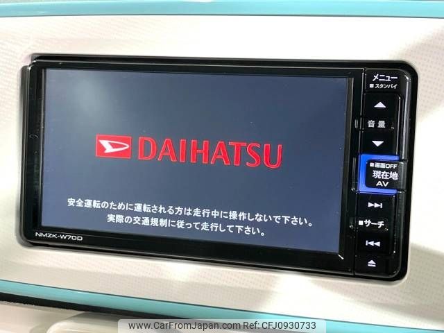 daihatsu move-canbus 2020 -DAIHATSU--Move Canbus 5BA-LA800S--LA800S-0230535---DAIHATSU--Move Canbus 5BA-LA800S--LA800S-0230535- image 2