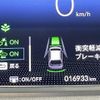 honda fit 2020 -HONDA--Fit 6AA-GR3--GR3-1011679---HONDA--Fit 6AA-GR3--GR3-1011679- image 21