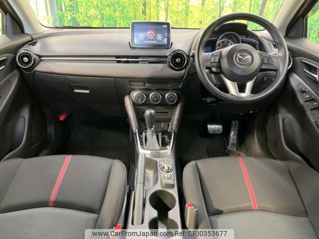 mazda demio 2015 -MAZDA--Demio LDA-DJ5FS--DJ5FS-118749---MAZDA--Demio LDA-DJ5FS--DJ5FS-118749- image 2