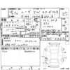 daihatsu move 2016 -DAIHATSU--Move LA150S--LA150S-0106396---DAIHATSU--Move LA150S--LA150S-0106396- image 4