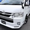 toyota hiace-wagon 2021 -TOYOTA--Hiace Wagon 3BA-TRH219W--TRH219-0037004---TOYOTA--Hiace Wagon 3BA-TRH219W--TRH219-0037004- image 13
