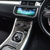 land-rover range-rover 2018 -ROVER--Range Rover LDA-LV2NB--SALVA2AN4KH345537---ROVER--Range Rover LDA-LV2NB--SALVA2AN4KH345537- image 10