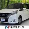 nissan serena 2019 -NISSAN--Serena DAA-HFC27--HFC27-041563---NISSAN--Serena DAA-HFC27--HFC27-041563- image 1