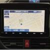 toyota voxy 2020 -TOYOTA 【鈴鹿 300ﾄ1787】--Voxy 6AA-ZWR80W--ZWR80-0472169---TOYOTA 【鈴鹿 300ﾄ1787】--Voxy 6AA-ZWR80W--ZWR80-0472169- image 14