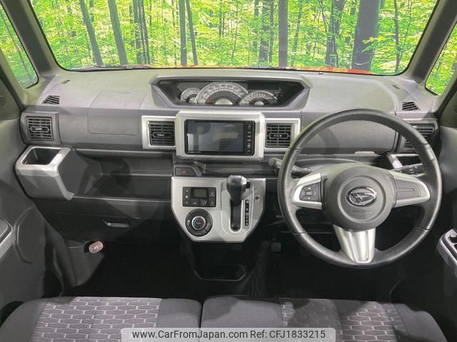 daihatsu wake 2014 CFJ1833215 image 2