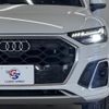 audi q5 2021 CFJ1599647 image 20