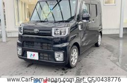 toyota pixis-mega 2019 -TOYOTA--Pixis Mega DBA-LA700A--LA700A-0024208---TOYOTA--Pixis Mega DBA-LA700A--LA700A-0024208-