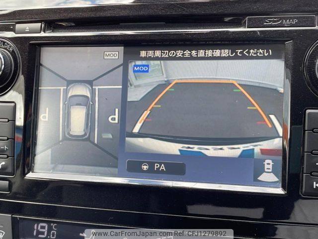 nissan x-trail 2016 CFJ1279892 image 2