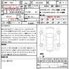 daihatsu thor 2017 quick_quick_5BA-M910S_0001091 image 21