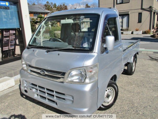 daihatsu hijet-truck 2008 -DAIHATSU--Hijet Truck S211P--0009577---DAIHATSU--Hijet Truck S211P--0009577- image 1