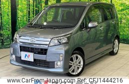 daihatsu move 2014 quick_quick_LA100S_LA100S-1070855