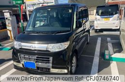 daihatsu tanto 2008 -DAIHATSU--Tanto DBA-L375S--L375S-0054795---DAIHATSU--Tanto DBA-L375S--L375S-0054795-