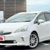 toyota prius-α 2012 GOO_JP_700050301430240802004 image 3