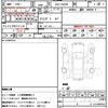 audi a7-sportback 2020 quick_quick_3AA-F2DKNS_WAUZZZF24LN075797 image 14