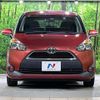 toyota sienta 2017 CFJ1755814 image 15