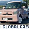 toyota pixis-space 2016 CFJ1744627 image 1