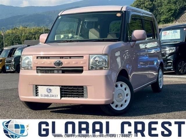 toyota pixis-space 2016 CFJ1744627 image 1