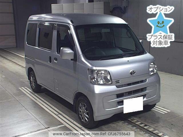 2014 Toyota Pixis Van S321M - Car Price $4,006