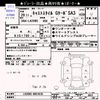 daihatsu cast 2017 -DAIHATSU--Cast LA260S--0024635---DAIHATSU--Cast LA260S--0024635- image 3