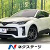toyota c-hr 2020 CFJ1585466 image 1