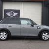 mini mini-others 2016 -BMW 【名変中 】--BMW Mini XT15--02D96000---BMW 【名変中 】--BMW Mini XT15--02D96000- image 26